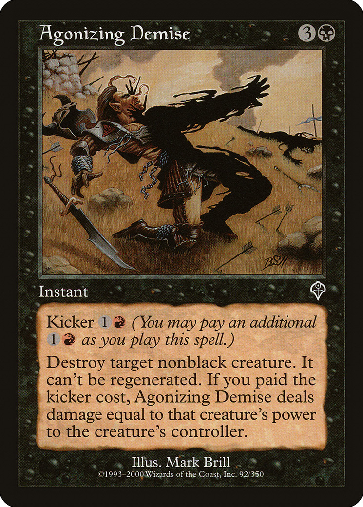 Attractive Demise