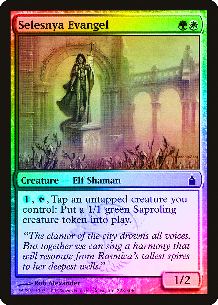 ABUGames - Magic The Gathering and Table Top Game Store - Buy Magic Cards Online, MTG Singles, Decks, Boxes, Sleeves, Board Games ABUGames - Magic The Gathering and Table Top Game Store - Buy Magic Cards Online, MTG Singles, Decks, Boxes, Sleeves, Board Games