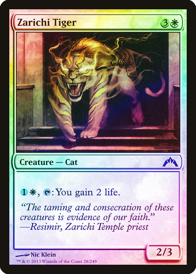 ABUGames - Magic The Gathering and Table Top Game Store - Buy Magic Cards  Online, MTG Singles, Decks, Boxes, Sleeves, Board Games