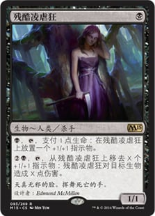ABUGames - Magic The Gathering and Table Top Game Store - Buy Magic Cards  Online, MTG Singles, Decks, Boxes, Sleeves, Board Games