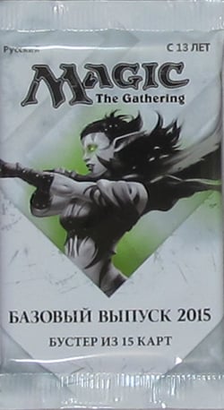 ABUGames - Magic The Gathering and Table Top Game Store - Buy Magic Cards  Online, MTG Singles, Decks, Boxes, Sleeves, Board Games