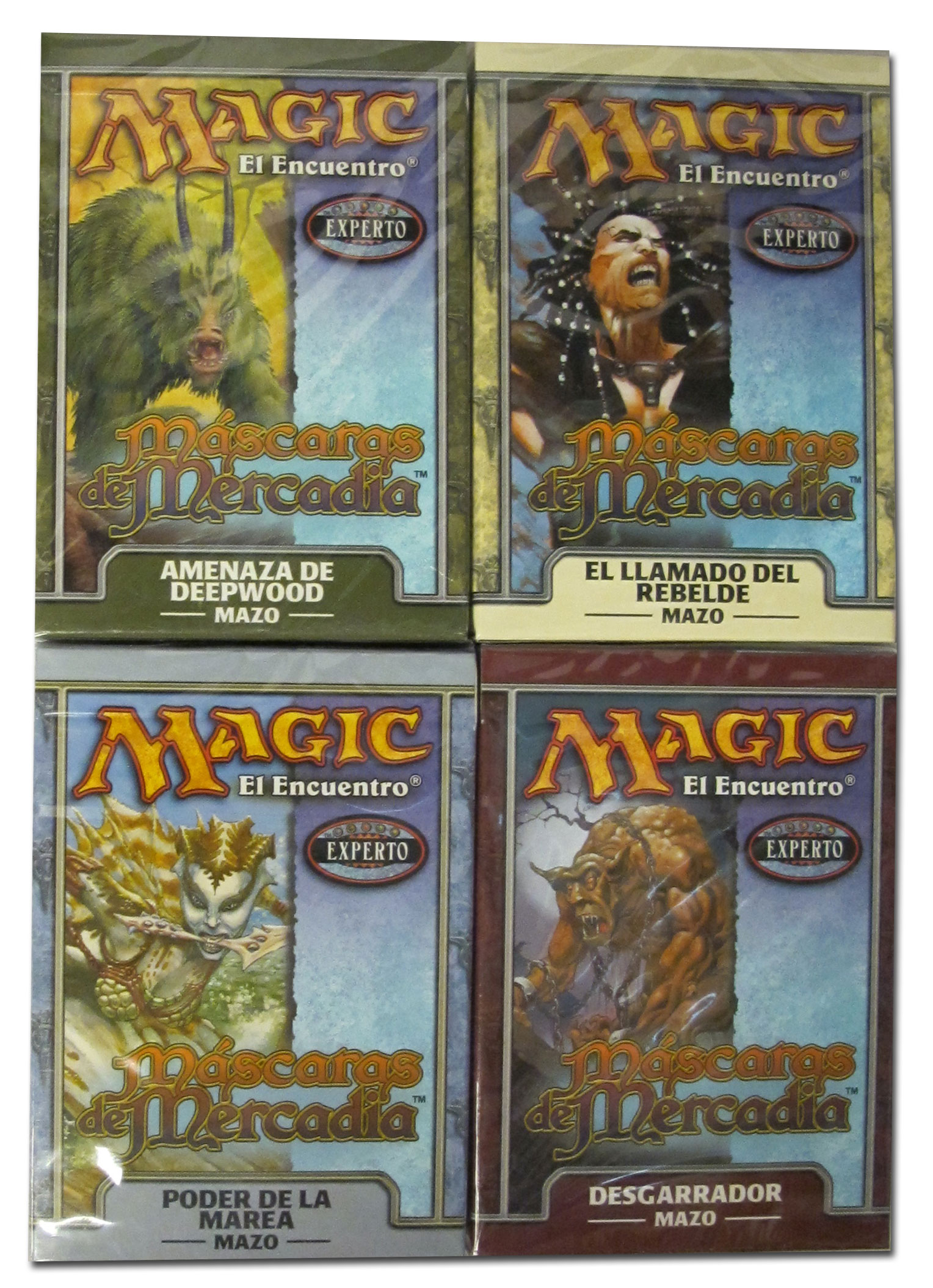 MTG Mercadian Masques Magic the Gathering NM Rare 1x COASTAL PIRACY