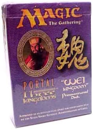 ABUGames - Magic The Gathering and Table Top Game Store - Buy Magic Cards  Online, MTG Singles, Decks, Boxes, Sleeves, Board Games