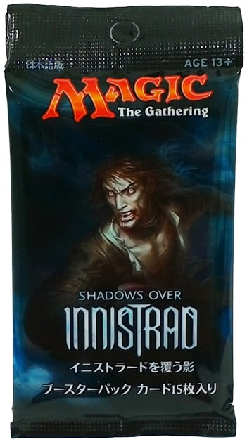 Shadows over Innistrad Booster Pack (Japanese) - Shadows over Innistrad - Japanese - ABUGames - Magic The Gathering Singles Shadows over Innistrad Booster Pack (Japanese) - Shadows over Innistrad - Japanese - ABUGames - Magic The Gathering Singles