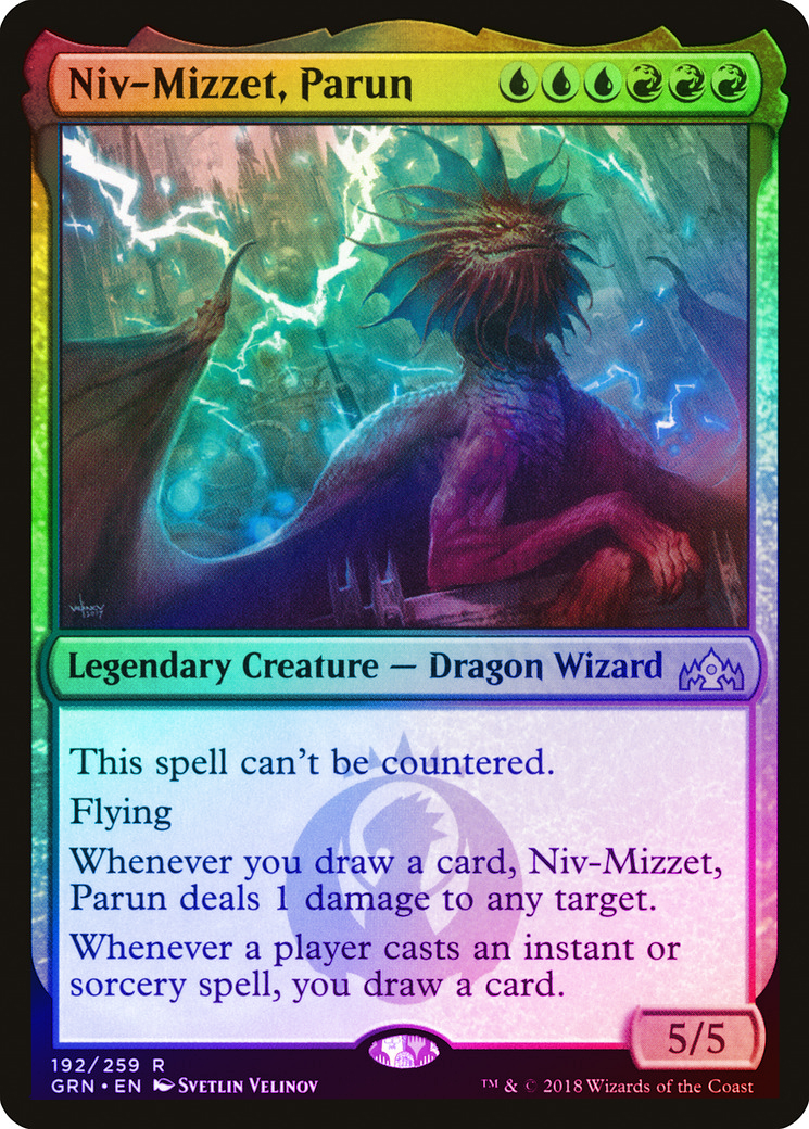 niv mizzet card sleeves Amazon.com: Niv Mizzet main image 1