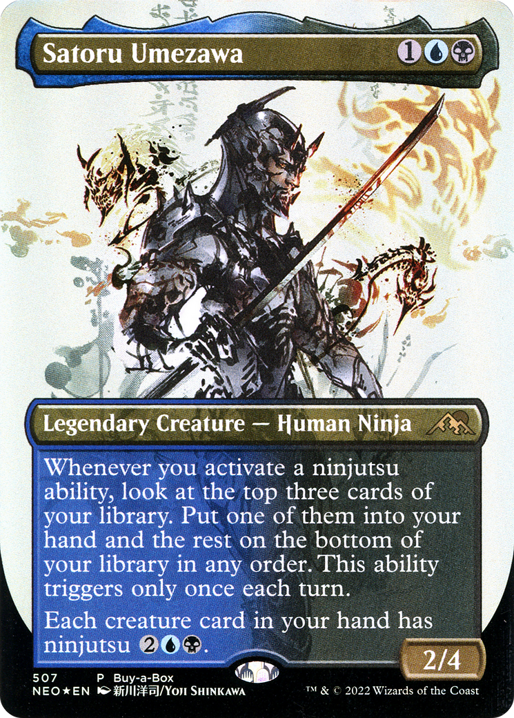 mtg cards with ninjutsu ABUGames - Magic The Gathering and Table Top Game Store